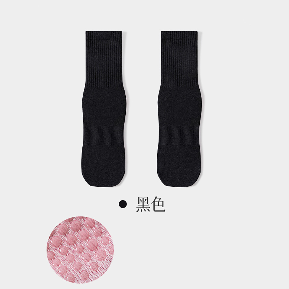 Chaussettes de yoga pour femme - Women'S Fashion Trends avis et prix