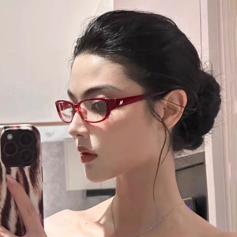 Withyoo |   Lunettes de myopie - Women'S Fashion Glasses Non Prescription avis et prix